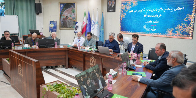 کارگروه‌های تخصصی اجلاس مشترک شورای‌عالی و روسای هیئت‌مدیره‌های نظام پرستاری برگزار شد
