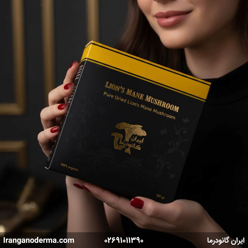 قارچ یال شیر