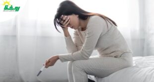اگر چند ماه است باردار نشده‌اید، این بررسی را جدی بگیرید