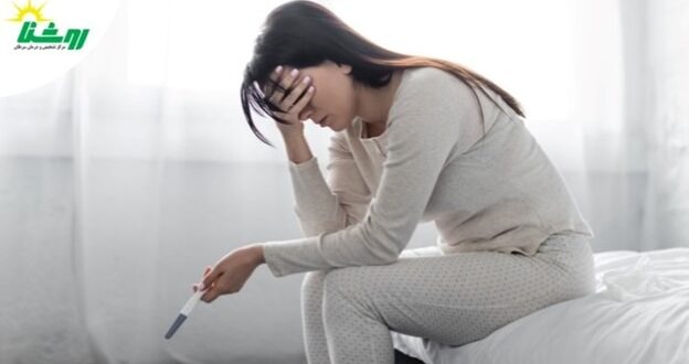 اگر چند ماه است باردار نشده‌اید، این بررسی را جدی بگیرید