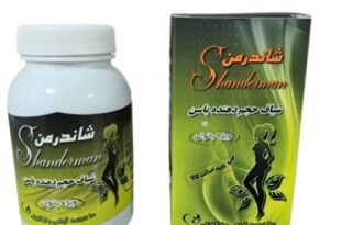 شیاف باسن