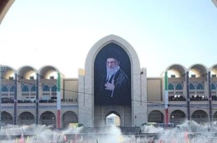 ارائه خدمت پزشکی به ۱۸ هزار زائر در مصلای تهران