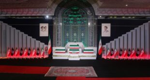 بیانیه سازمان نظام پرستاری جمهوری اسلامی ایران به‌مناسبت مراسم وداع و بدرقه رهبر شهید انقلاب