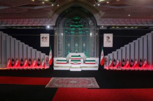 بیانیه سازمان نظام پرستاری جمهوری اسلامی ایران به‌مناسبت مراسم وداع و بدرقه رهبر شهید انقلاب
