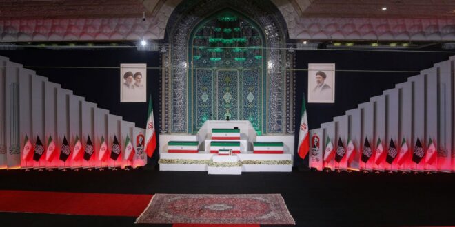 بیانیه سازمان نظام پرستاری جمهوری اسلامی ایران به‌مناسبت مراسم وداع و بدرقه رهبر شهید انقلاب