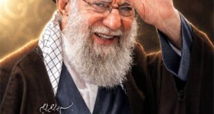 بیانیه سازمان نظام پزشکی جمهوری اسلامی ایران
