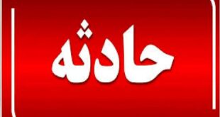 جزئیات هولناک از مرگ یک پدر و دختر در بروجن/ ماجرا چه بود؟