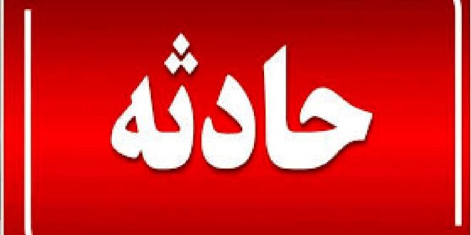 جزئیات هولناک از مرگ یک پدر و دختر در بروجن/ ماجرا چه بود؟