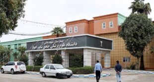 حملات آمریکا این بیمارستان را از چرخه خدمت خارج کرد!