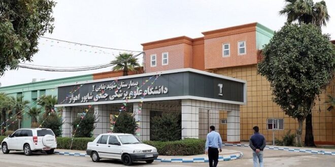 حملات آمریکا این بیمارستان را از چرخه خدمت خارج کرد!