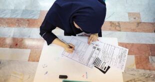 زمان انتشار کارت ورود به جلسه امتحانات نهایی اعلام شد