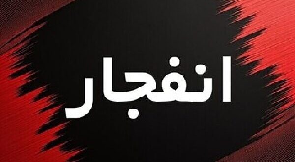 صدای انفجار در سمنان؛ علت و محل حادثه در دست بررسی است