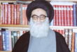 عارفی که عزلت‌نشینی را بر نمی تافت/ماجرای کتاب رد «کاهش جمعیت» چه بود؟