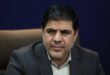 آسیب‌های نسخه دارویی هوش مصنوعی برای بیماران