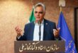 ابوالقاسم و هلن بختیار، روایت امید، خدمت و قدرت فرهنگی ایران