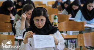 تغییر زمان برگزاری آزمون صلاحیت حرفه‌ای روانشناسی/ تمدید مهلت ثبت‌ نام