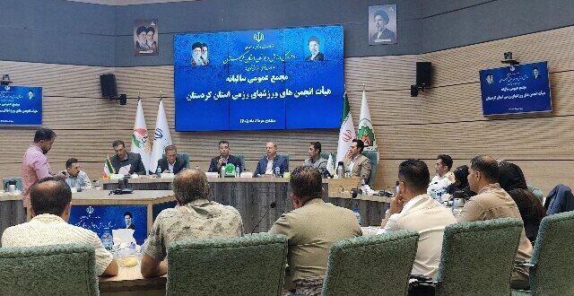 خاکی: ورزش‌های رزمی کردستان ظرفیت بازگشت به جایگاه ملی خود را دارد