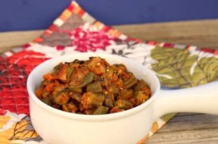 طرز تهیه بامیه افغانی یکی از غذاهای سنتی افغانستان
