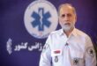 میعادفر: پزشکان طلایه‌داران سلامت و امنیت روانی جامعه هستند