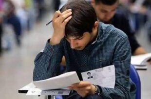 چگونه استرس کنکورم را کنترل کنم؟