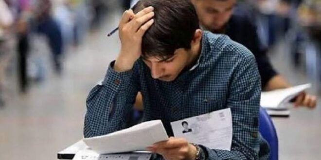 چگونه استرس کنکورم را کنترل کنم؟