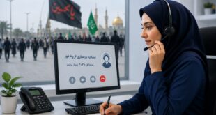 ۵۴۸پرستار، بیش از ۲۵۰۰دقیقه مشاوره تخصصی به مردم ارائه کردند
