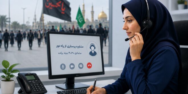 ۵۴۸پرستار، بیش از ۲۵۰۰دقیقه مشاوره تخصصی به مردم ارائه کردند