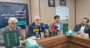 افزایش ۱۰۳ درصدی قیمت دارو؛ اعلام سهم پرداختی بیمار