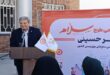 خراسان جنوبی نخستین استان دارای ساختمان خاص طرح «سلام»