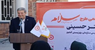 خراسان جنوبی نخستین استان دارای ساختمان خاص طرح «سلام»