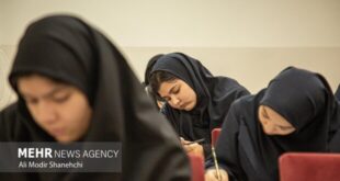 پذیرش دانشجو در دانشگاه علوم پزشکی بقیه‌الله از طریق کنکور ۱۴۰۵
